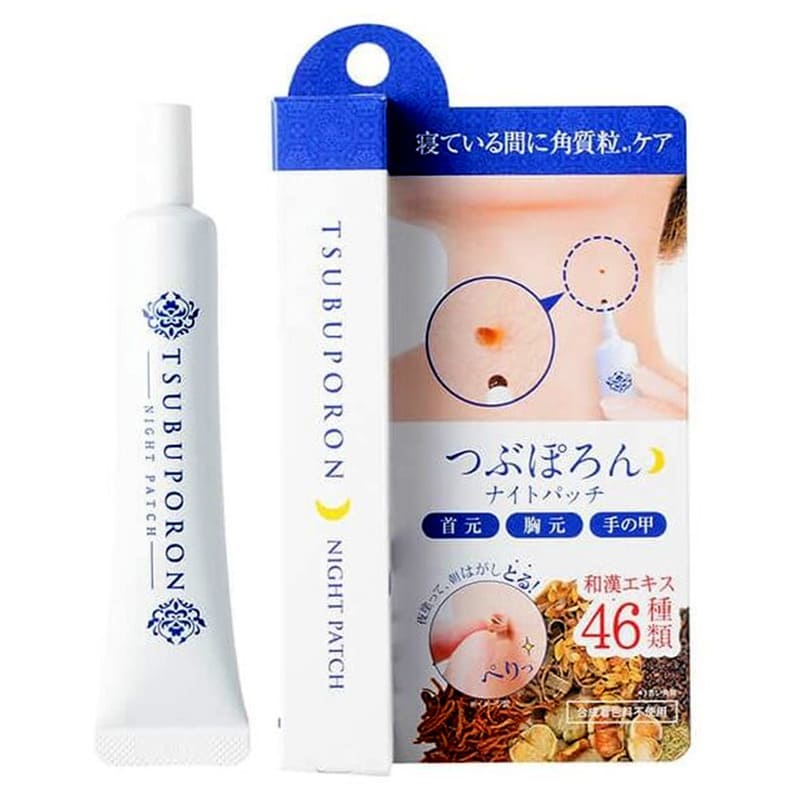 Kem trị mụn thịt Tsubuporon Night Patch